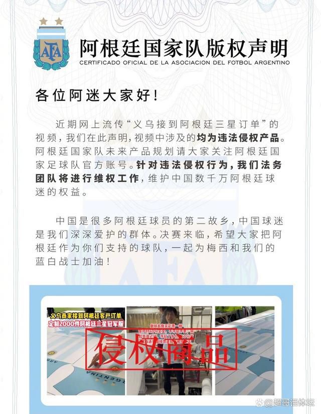 欧冠16强具体对阵：波尔图vs阿森纳那不勒斯vs巴塞罗那巴黎vs皇家社会国米vs马竞埃因霍温vs多特拉齐奥vs拜仁哥本哈根vs曼城莱比锡vs皇马欧协联杯附加赛对阵出炉：阿贾克斯碰博德闪耀2023-24赛季欧协联杯淘汰赛附加赛抽签仪式今天举行，抽签结果如下。